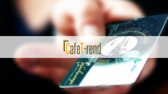 cafetrend-link-preview